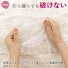 Household Japan GT33 Garbage Bags, Ultra Thick Plastic Bags, 0.002