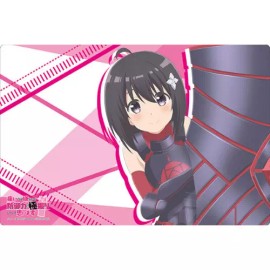 Bushiroad Rubber Mat Collection Vol.761 BOFURI Maple