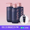 Anob Ernove Deep Damage Repair Protein Shampoo Set of 3 (500gX3) / 어노브 딥 데미지 리페어 단백질 샴푸 3개 세트 (500gX3)