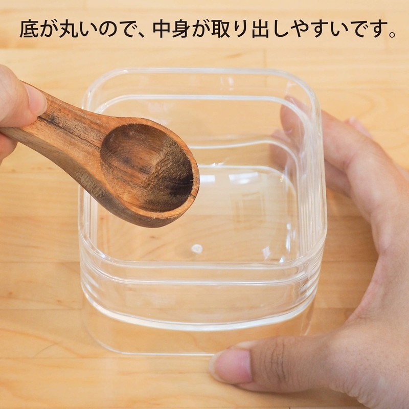 Bitte Stacking Canister, Square, 23.7 fl oz (700 ml) x