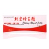 Peking Royal Jelly 100ml (10Ampullen a 10ml)