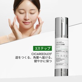 VTCOSMETICS Reedle Shot Pore Healing Skin Care Serum Infusion Solution (Reedle S 100 Product)