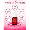DR.WU Mandelic Acid Peeling Exfoliating Care Essence Mandelic Intensive 18%