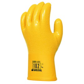 Cold Protection Gloves dairo-bu 102 , yellow