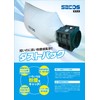 Dust Collection Bag, Dust Pack, For Blower Filter, Sacos