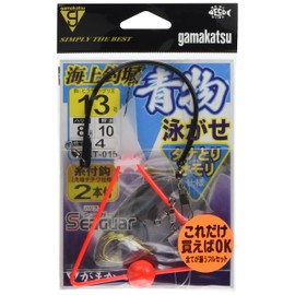 Gamakatsu KT015 13-8 Marine Fishing Pott, Blue Fish Swimming, Tanana Trap Toy