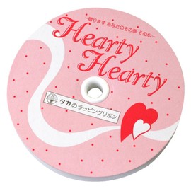 Taka Seal Ribbon 50-7212 Eve Width 0.5 inch (12 mm) x 32.8 ft (10 m) Roll Red