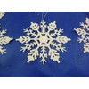 Toyland® Pack of 12 White Gliitery Snowflake Christmas Tree Trims