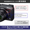 Nikon Coolpix A1000BK Digital Camera, 35x Optical, ISO6400, EVF with