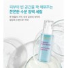 mariko [Newly launched] Marico Hydra Soothing Concentrate Serum 100ml +