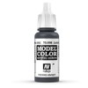 Vallejo Dark Sea Blue Model Color Paint, 17ml