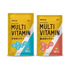 VALX バルクス マルチビタミン水溶性ビタミン マルチビタミン脂溶性ビタミン 2種セット