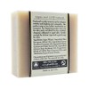 Plantlife Patchouli Bar Soap - Moisturizing and Soothing Soap for