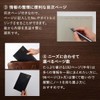 Noritsu NOLTY Note A5 Ruled Cream Paper 192 Pages Gray
