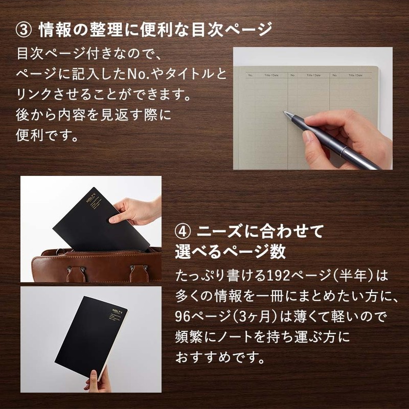 Noritsu NOLTY Note A5 Ruled Cream Paper 192 Pages Gray