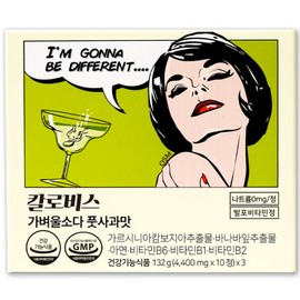 Calovis Light Wool Soda Green Apple Flavor Postprandial Blood Sugar Reduction Body Fat Cutting Diet Supplement, 1 Piece, 30 Tablets / 칼로비스 가벼울소다 풋사과맛 식후혈당감소 체지방컷팅제 다이어트보조제, 1개, 30정