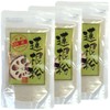 【国産 100%】蓮根粉 100g×3袋セット 無添加 熊本県産 巣鴨のお茶屋さん 山年園