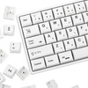 GTSP 135-Key Japanese White keycaps 65 Percent XDA keycap Set