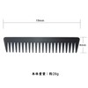 Comb Men's Comb Hair Comb Coarse Treatment Comb Black