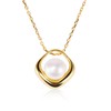 IDOKAWA 7-8MM Freshwater Pearl Pendant 17 Inches Sterling Silver 18K