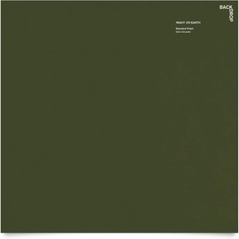 BACKDROP | Premium Interior Paint | Standard Semi Matte, Low Sheen Finish | Self-Priming, Low VOC, Green Wise Certified | NIGHT ON EARTH — Dark olive green | Sample