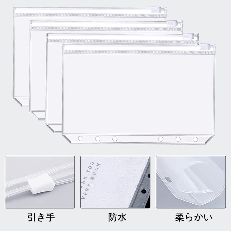 LOORIPRO A5 Personal Organizer Refill, Clear Pocket, Set of 10,
