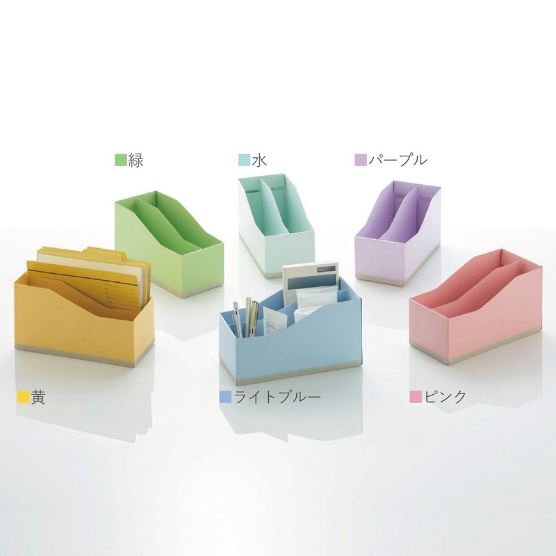 Lion Office Box File BF-877 A5 Horizontal Purple