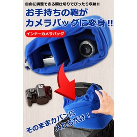 SCGEHA Camera Case, Inner Bag, Single Lens Ref, Shock Absorption, Cushion, Soft, Soft Material, Colorful, Stylish, Bag-in-Bag (Orange)