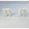Set of 2 Spacers for DIN Rail / DIN Rail