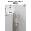ELECOM ECT-41-2WH Triple Power Strip, 2-Pack, Swing Plug, Heat-Resistant Resin,