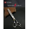 Titan Scissors | Thinning Scissors | Titanium Coating Hair Cutting