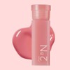 2AN Mini Glaze Bouncing Lip Tint, 02 Rosy Mocha, 1