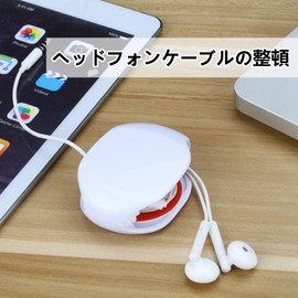 Cable Storage Case, Cable Winder (Set of 2), Cord Winder, Automatic Winder, Charging Cord, Earphone Storage, Tangle-Free, Multi-functional Cable Winder, Management Data Charging Cable Organizer,