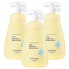 Royal Secret Gungjung Bichae Kids Moisture Body Lotion, 250ml, 3 pieces / 궁중비책 키즈 모이스처 바디로션, 250ml, 3개