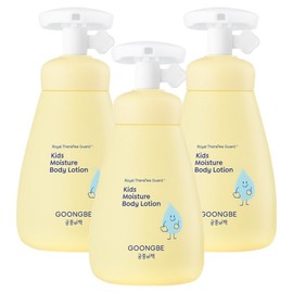 Royal Secret Gungjung Bichae Kids Moisture Body Lotion, 250ml, 3 pieces / 궁중비책 키즈 모이스처 바디로션, 250ml, 3개