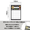 LearnEASY Bingo Cards, Goal Achievement, Reward Stickers, To-Do List, Good