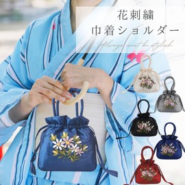 Harugio Drawstring Bag, Yukata Bag, Yukata Bag, Women's Handbag, Drawstring Pouch, Small Size, Mini Yukata, Bag, Bag, Stylish, Cute, Stylish, Cute, Dress, Kimono, Kimono, Popular, white, Free size