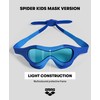 Arena Unisex Kids' Spider Swim Mask, Smoke Gray