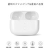 Podick Charging Case, Compatible with Airpods Pro, Charger for Airpods