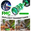 empire BIN002 Binoculars, Industry-leading BAK4 Optical Lens, FMC Multilayer Coating,