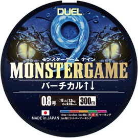 DUEL 9-Strand PE Line Monster Game 9 Vertical ↑↓ 300m 0.8