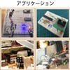 Jumper Set, 840 Pieces, 14 Types, Aluminum Wire, Breadboard Compatible,