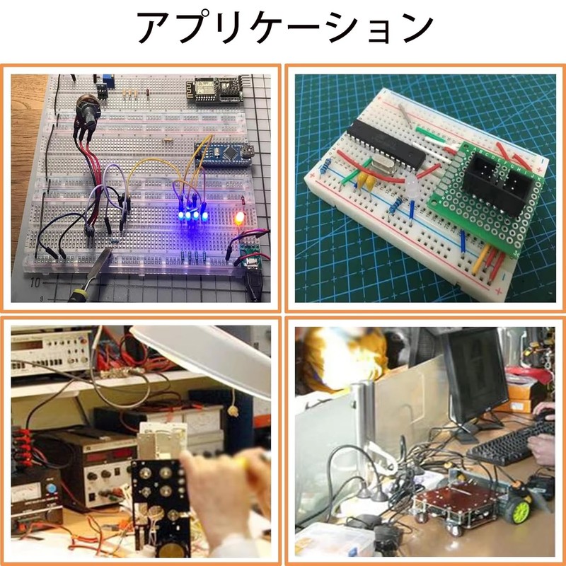 Jumper Set, 840 Pieces, 14 Types, Aluminum Wire, Breadboard Compatible,