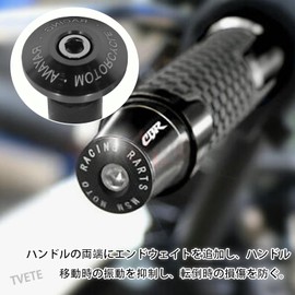 TVETE Steering Wheel Bar End Caps Handlebar Grip Caps Handlebar Grip Plugs [Set of 4] Aluminum Handlebar End Caps Bike Grip Ends Aluminum Grip Bar Ends Grip Balancer Easy to Install Anti-Vibration