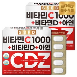 Pure Food Vitamin C 1000 Zinc Vitamin D 2 boxes 360 tablets total 6 months supply - Vitamin CDZ / 순수식품 비타민C 1000 아연 비타민D 2박스 360정 총 6개월 분 - 비타민CDZ