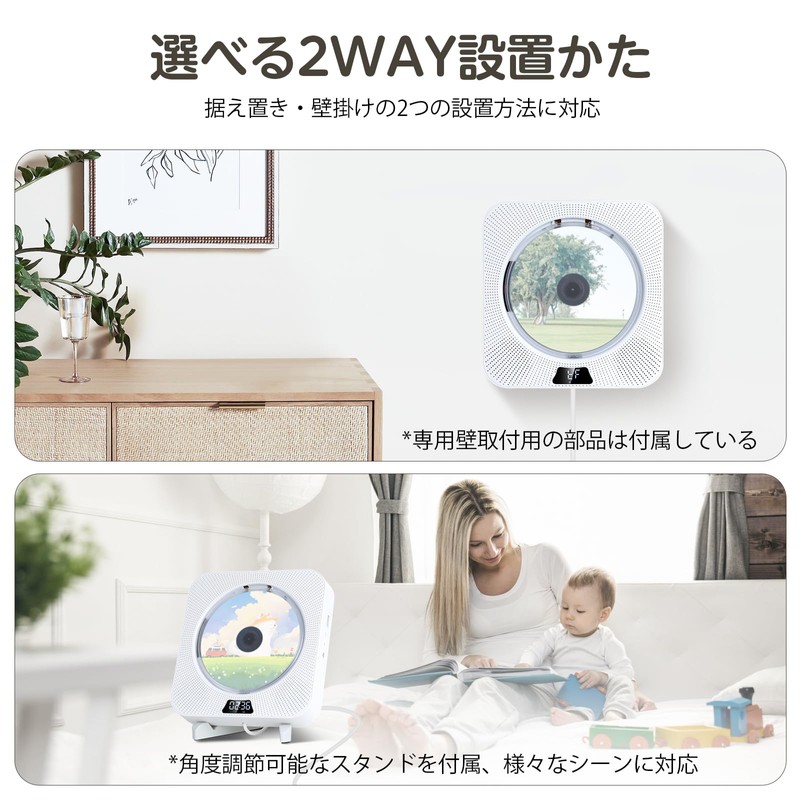 Boombox CD Radio, Tabletop, Simple, Compact, Portable CD Player, Stereo