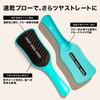 Hairbrush Tangle Teezer Tangle Teezer Easy Dry Blow Brush Marshmallow