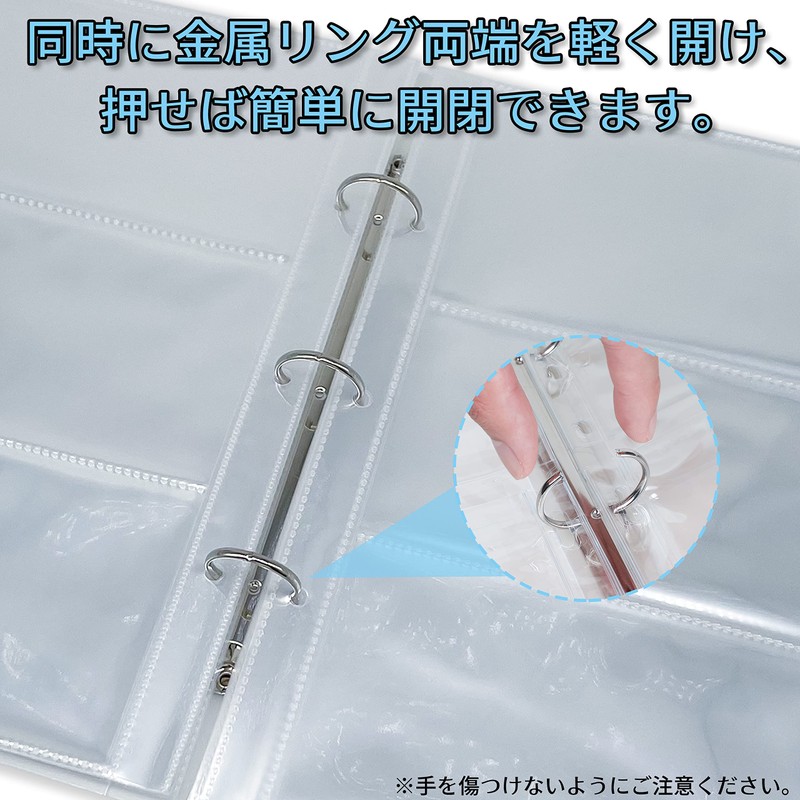 Ticket Storage Holder File 30 Pages - Holds Up to