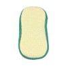 Bundle of 3 - Minky M Cloth Anti Bacterial Cleaning