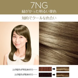 L'Oreal Paris Excellence R Liquid Type Gray Hair Dye 7NB Bright Natural Chestnut Body